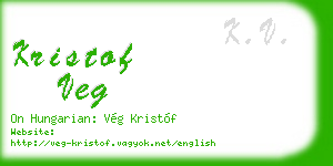 kristof veg business card